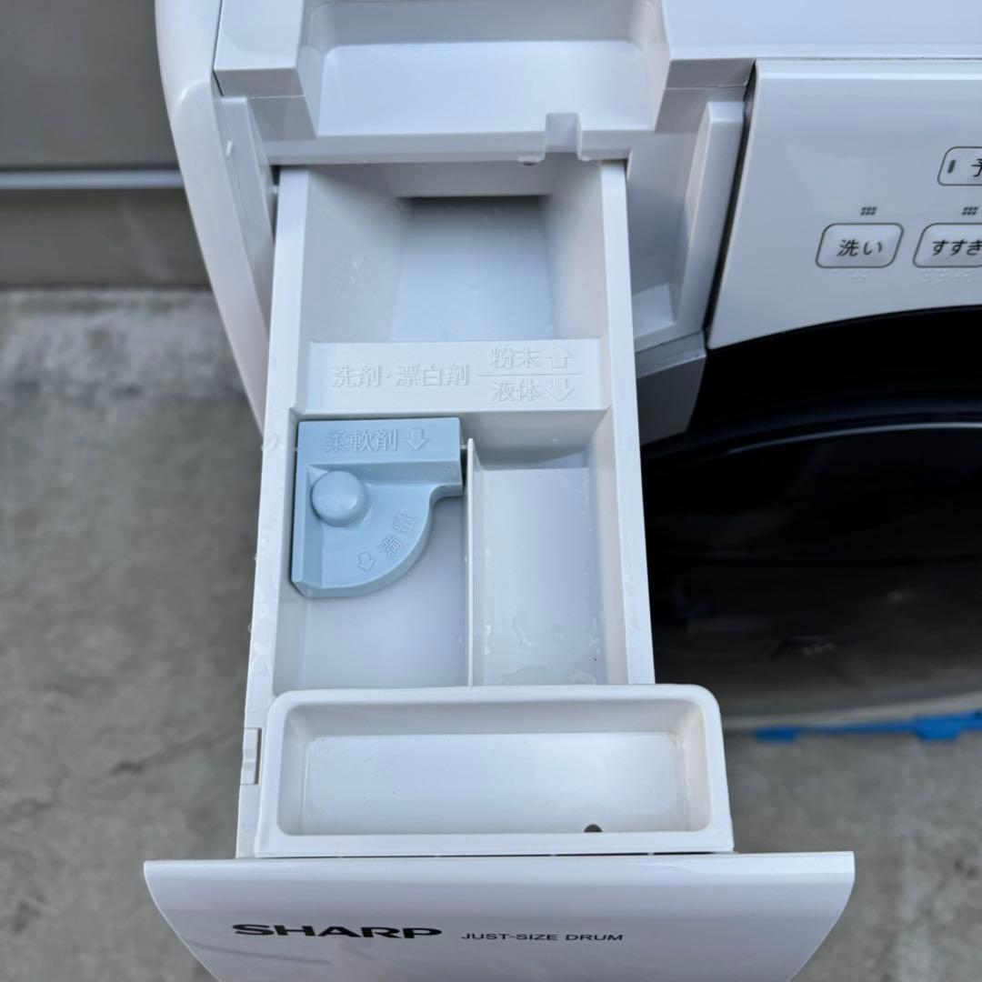 304⭐️2023年製美品★シャープ　ドラム式洗濯機　7KG 熱乾燥　一人暮らし