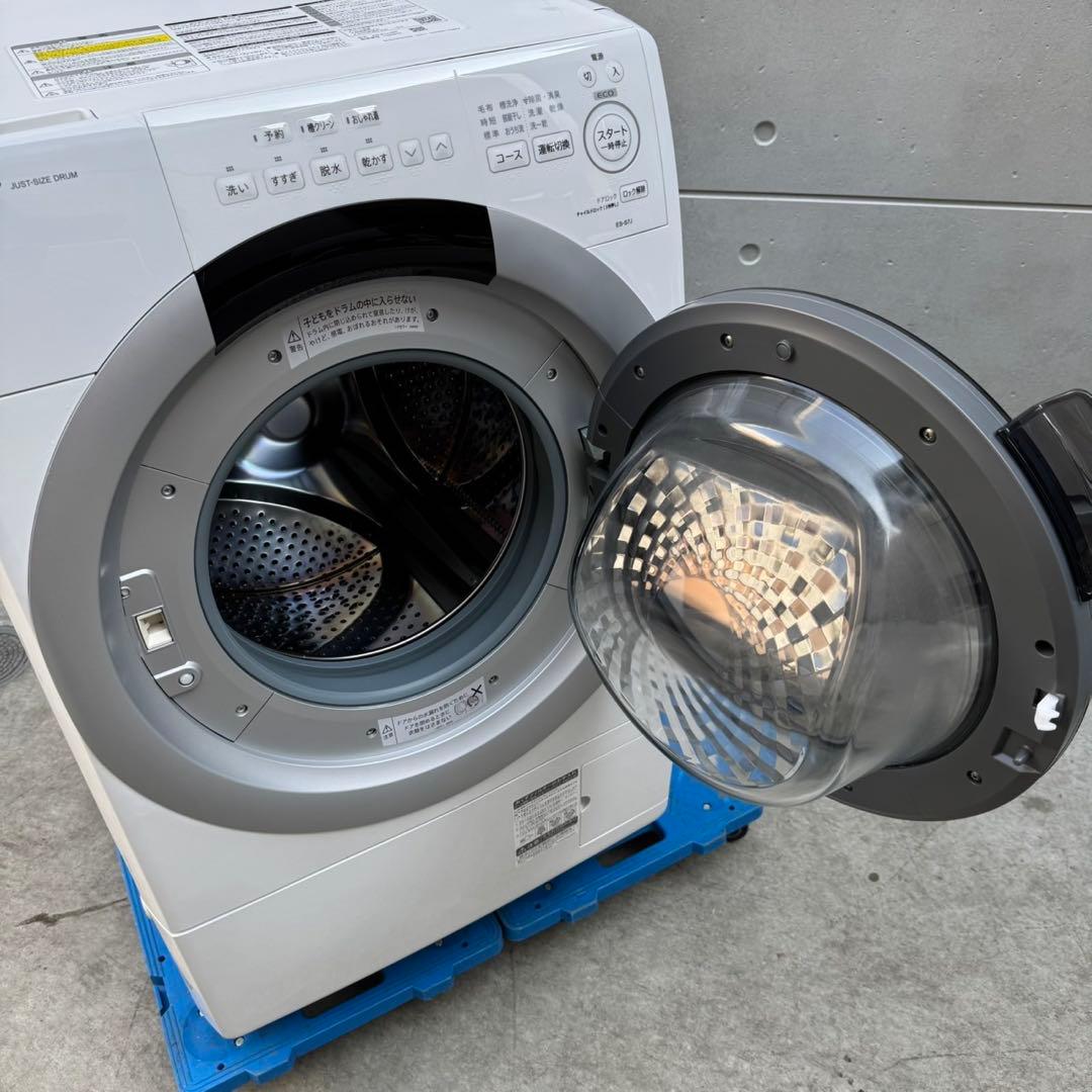 304⭐️2023年製美品★シャープ　ドラム式洗濯機　7KG 熱乾燥　一人暮らし