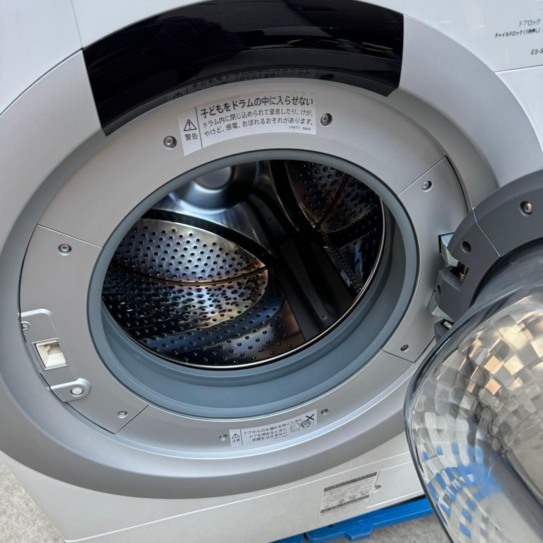 304⭐️2023年製美品★シャープ　ドラム式洗濯機　7KG 熱乾燥　一人暮らし