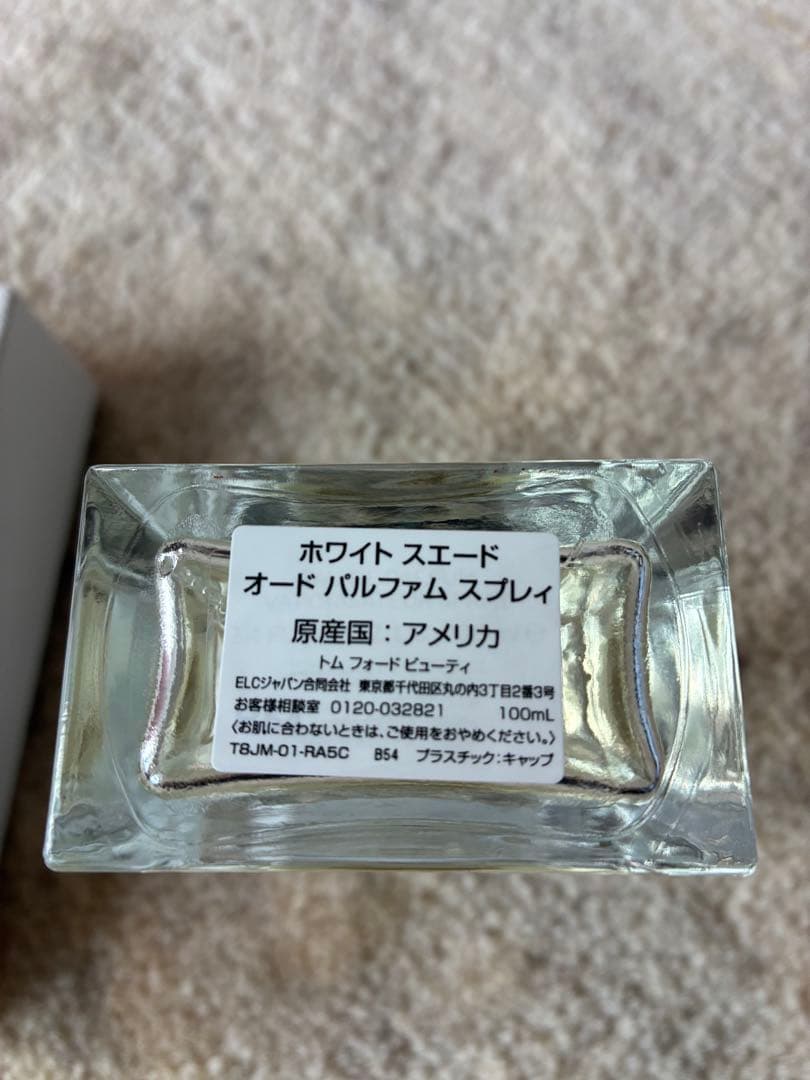 TMO FORD WHITE SUEDE 100ml トムフォード