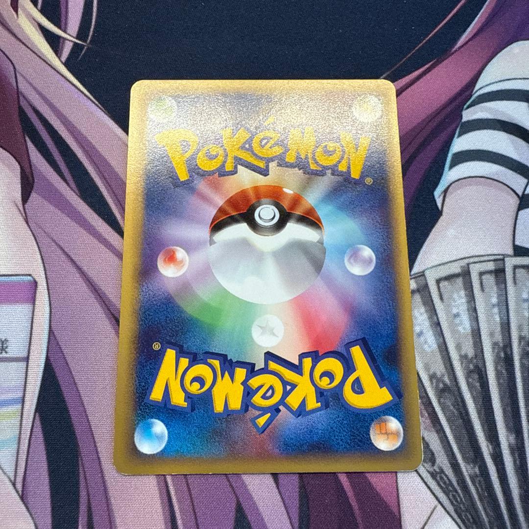 ポケモンカード ヨーギラス サナギラス バンギラス トレーナーズプロモ