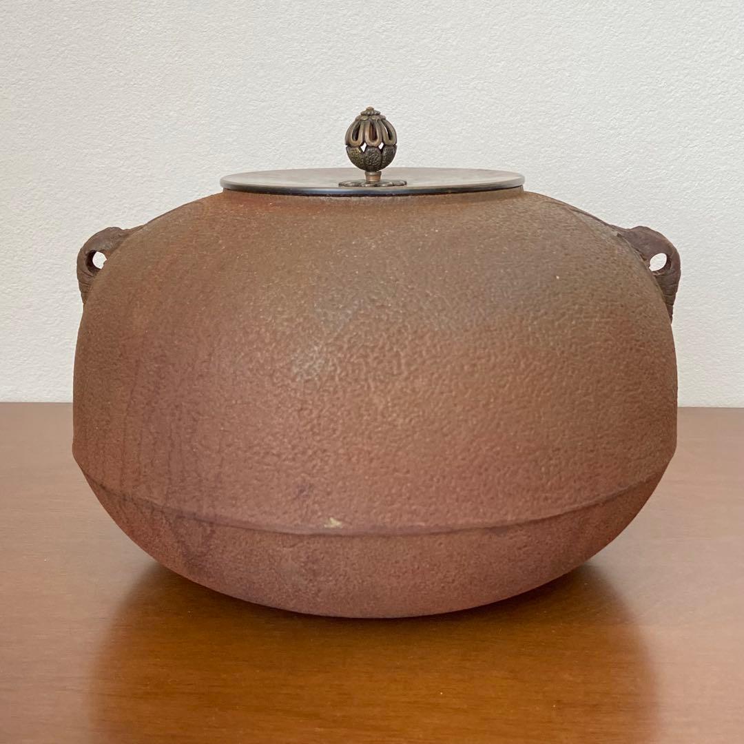 茶釜 海老丸釜　釜師 佐藤清光　共箱入　茶道具　茶器　炉釜　金属工芸　伝統工芸品