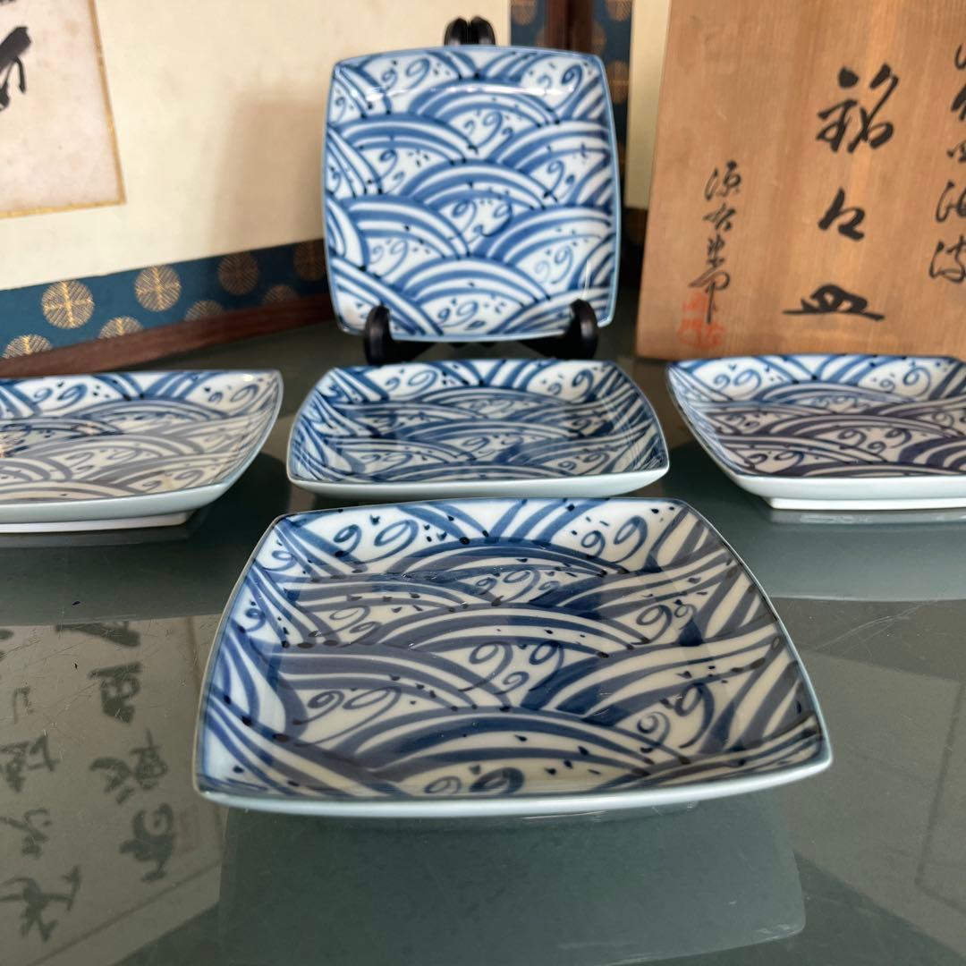 源右衛門　染付四海波　銘々皿5枚（F）