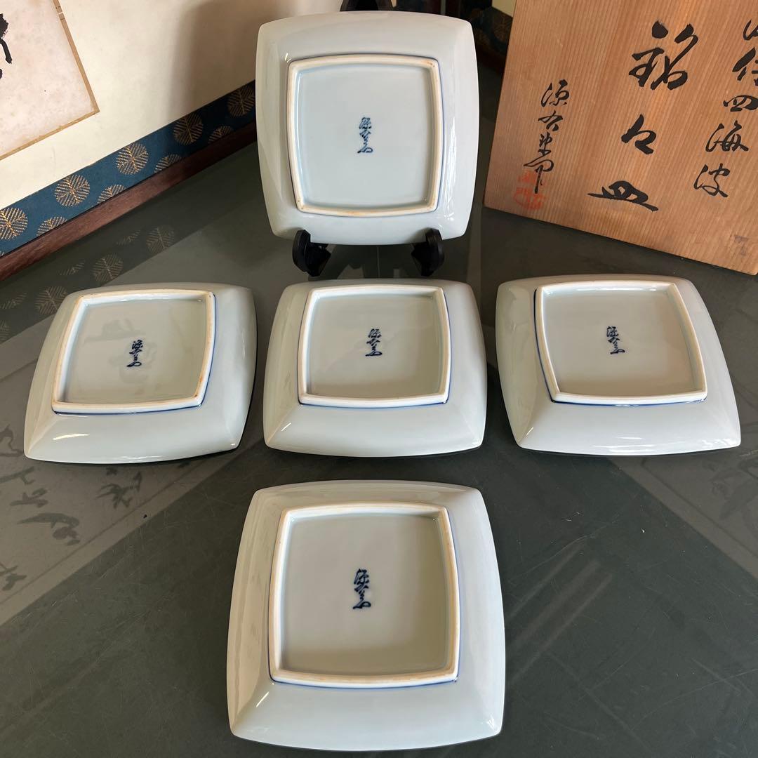 源右衛門　染付四海波　銘々皿5枚（F）