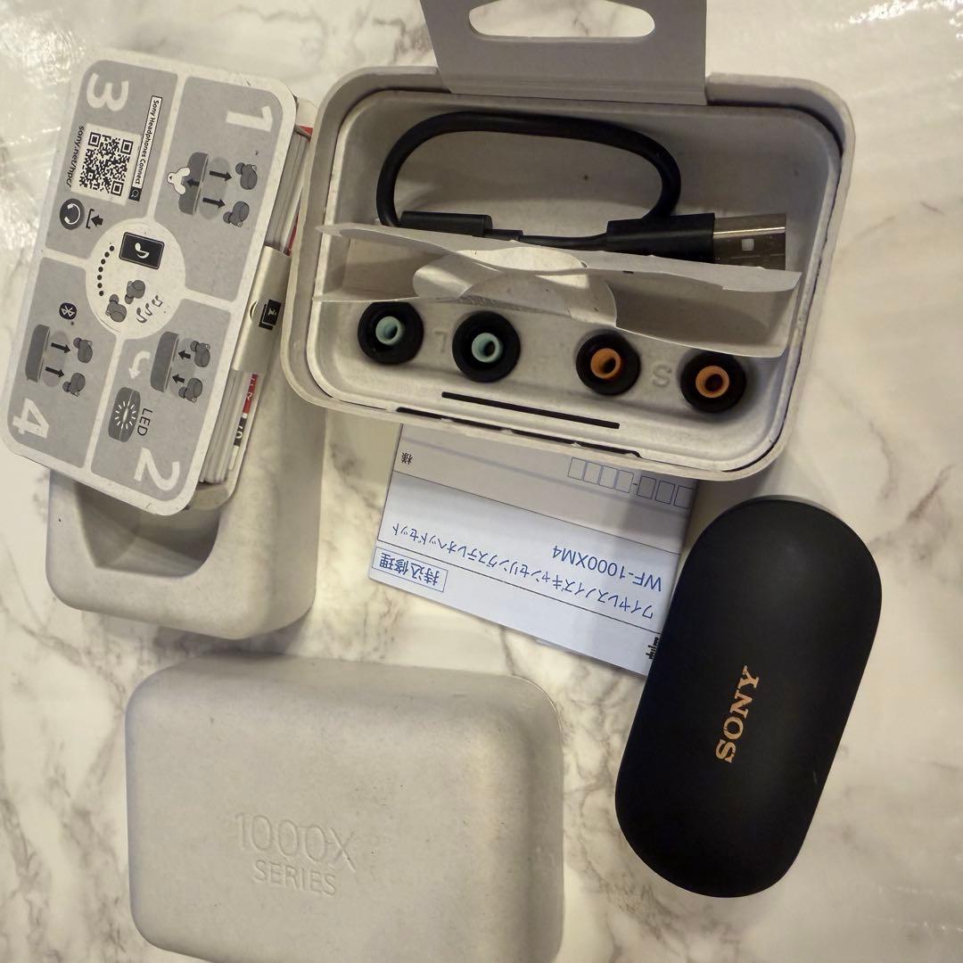 SONY WF-1000XM4 ワイヤレスイヤホン　ソニー