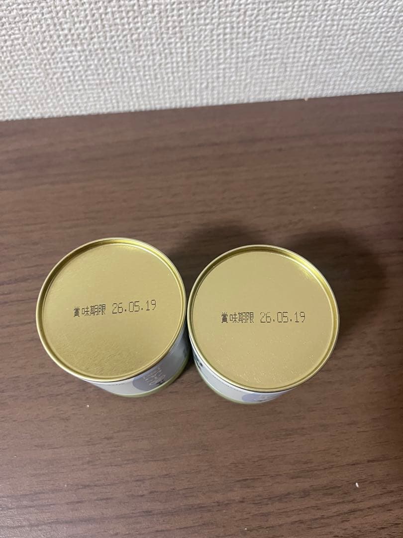 丸久小山園抹茶　青嵐40g缶2個セット