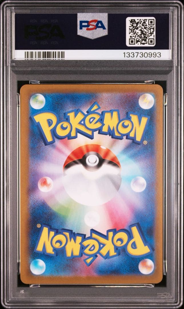 大特価 PSA10 ゴーストAR メガデッキコレクション【ポケモンカード】