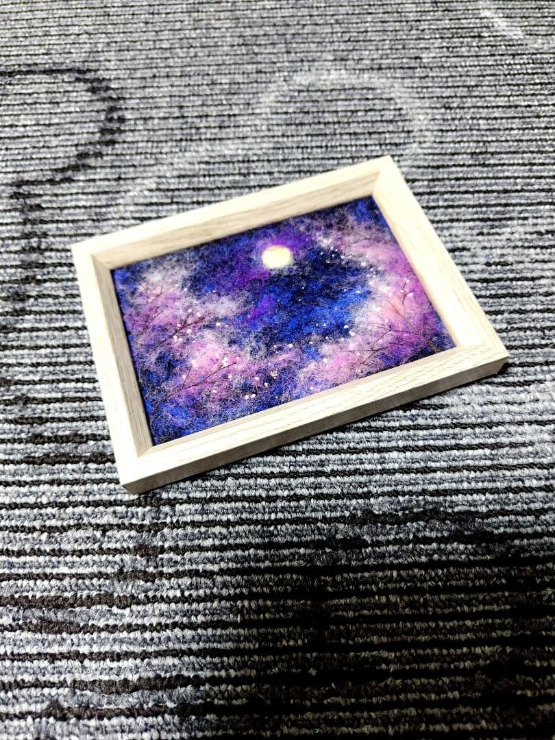 羊毛フェルト　ハンドメイド　フレーム　刺繍　絵画　月桜