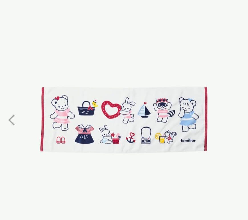 ファミリア バスタオルs 2枚セット 新品
