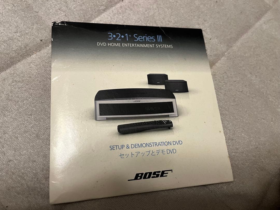 Bose 3•2•1 Series Ⅲ DVD再生 ウーファー　スピーカー