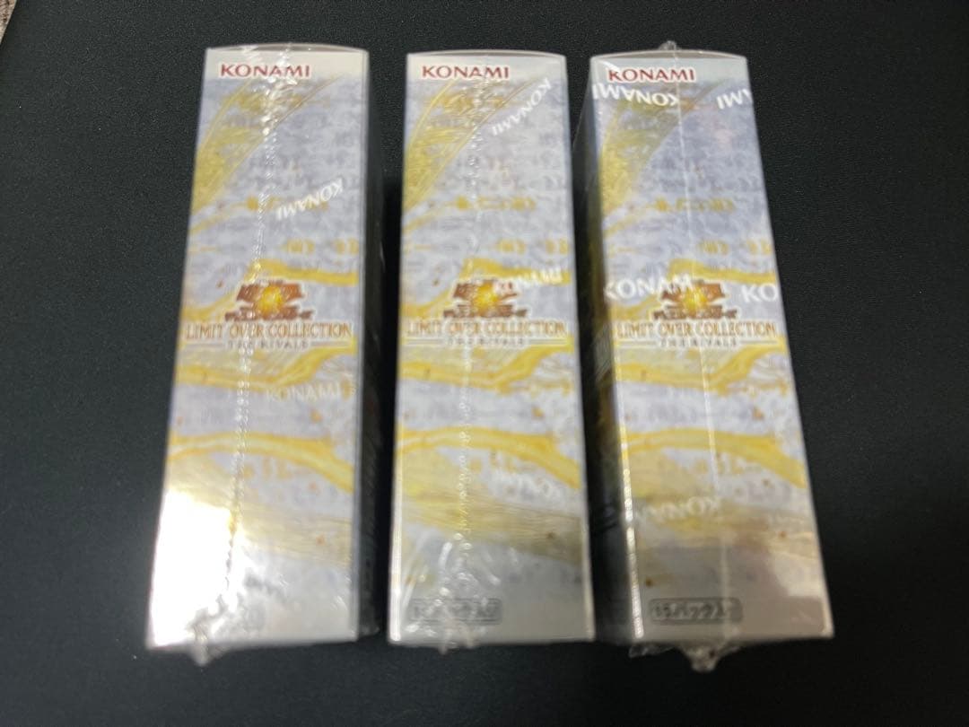 遊戯王リミットオーバーコレクション　ライバルズ3box 新品•未開封シ