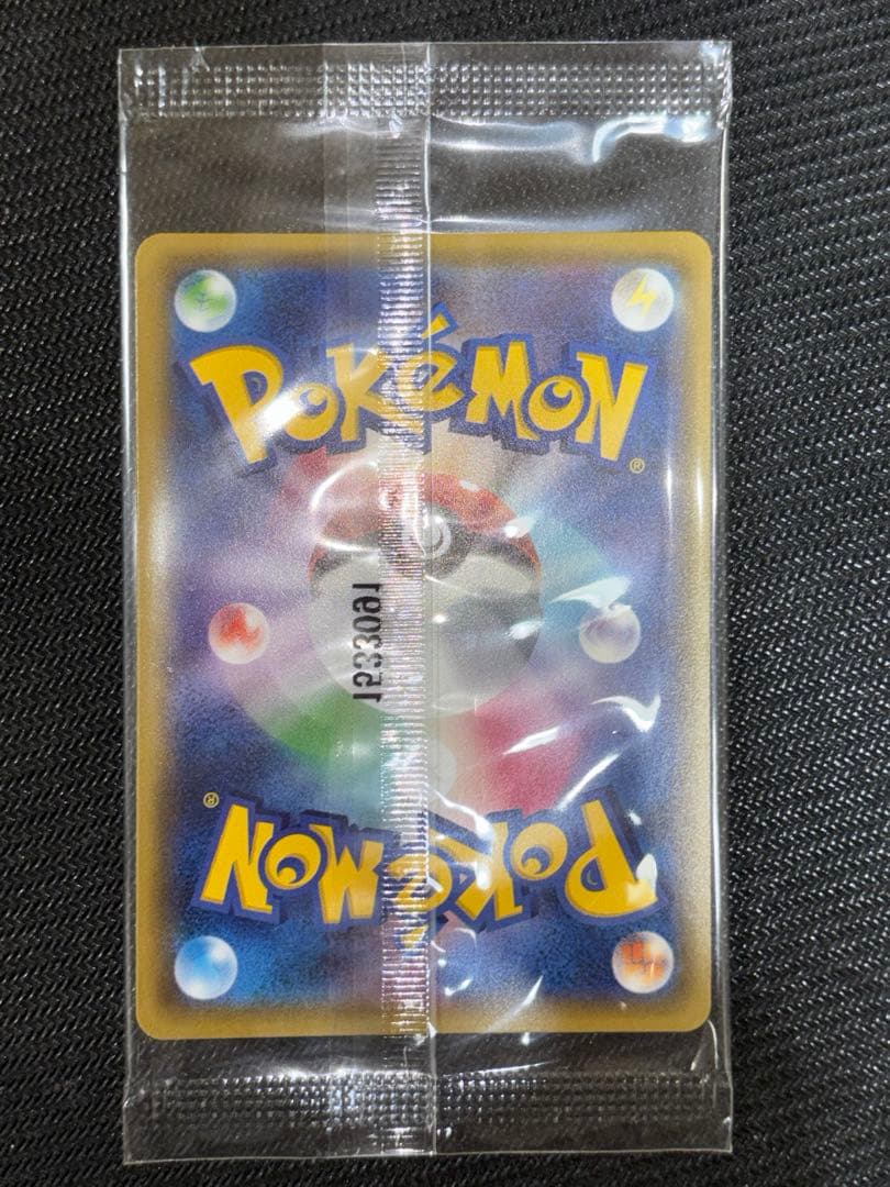 ゲッコウガ [XY-P 209]「ファミリーマート プレゼントキャンペーン 」
