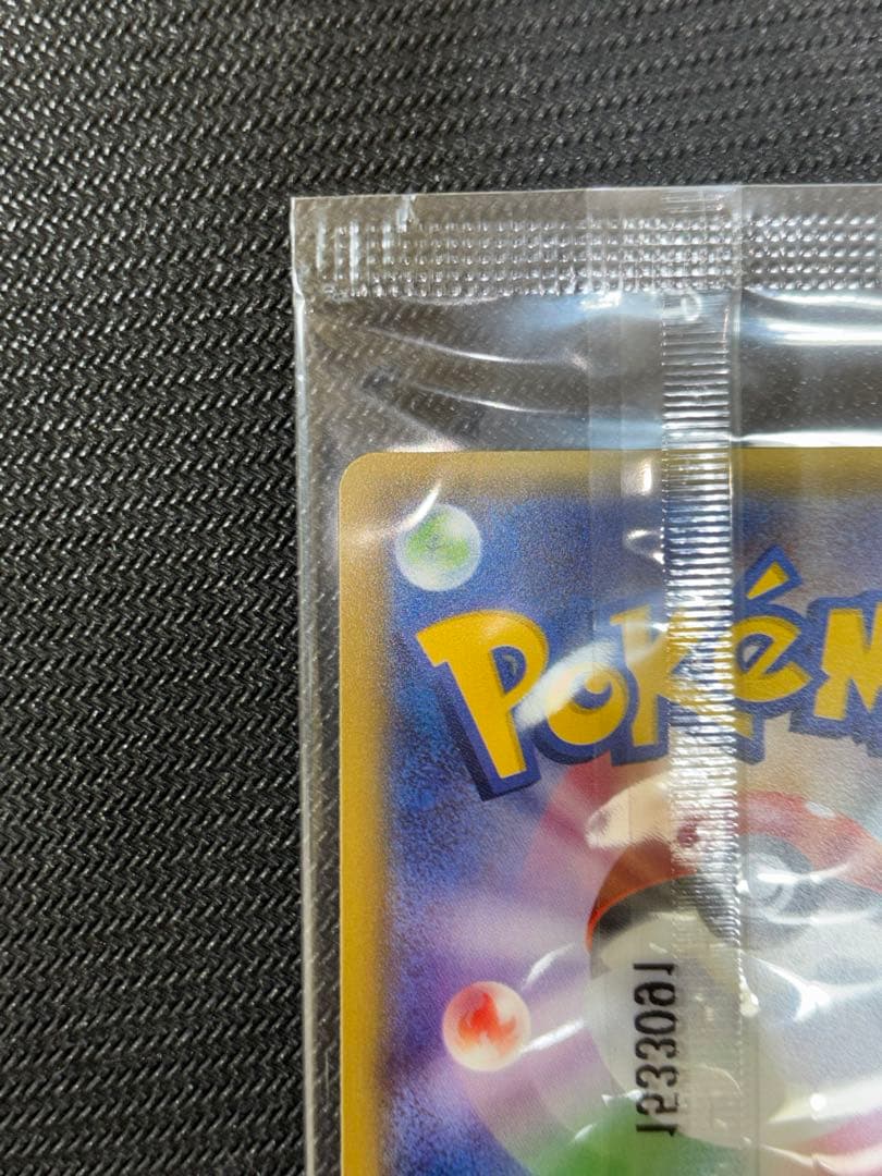 ゲッコウガ [XY-P 209]「ファミリーマート プレゼントキャンペーン 」