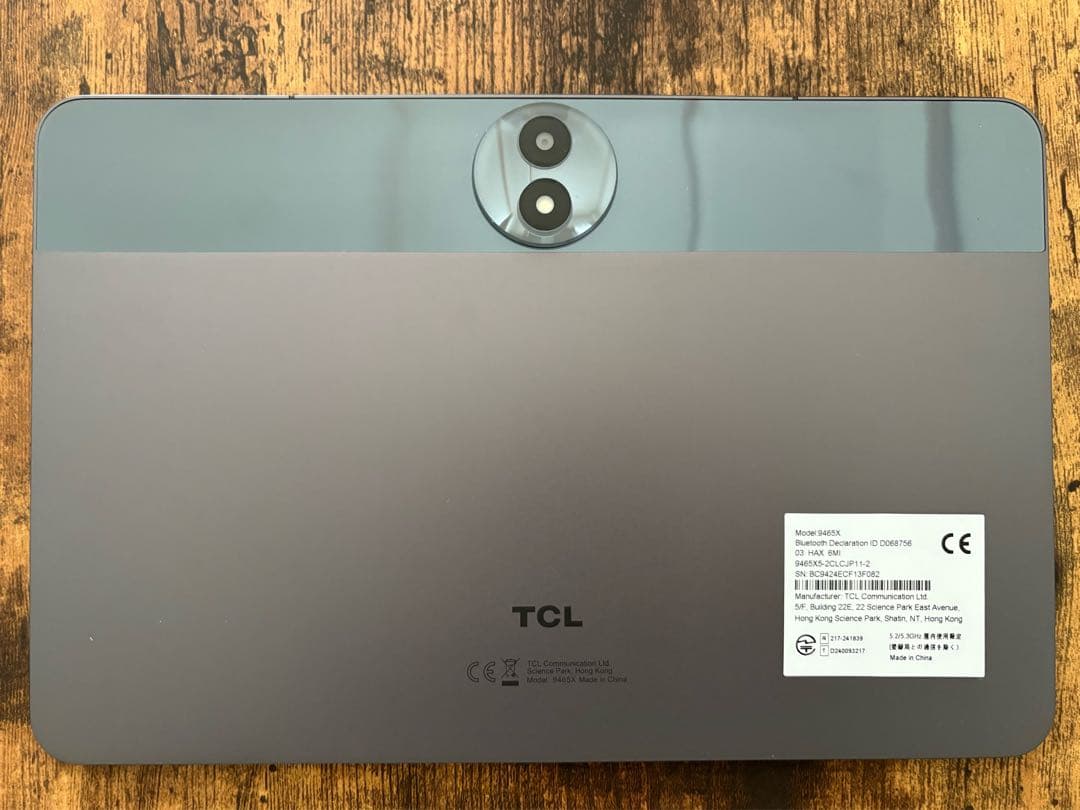 TCL TAB11 Gen2 9465X5 タブレット