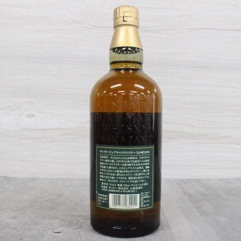 ◇未開栓 サントリー ウイスキー 山崎10年 750ml 40％ グリーンラベル