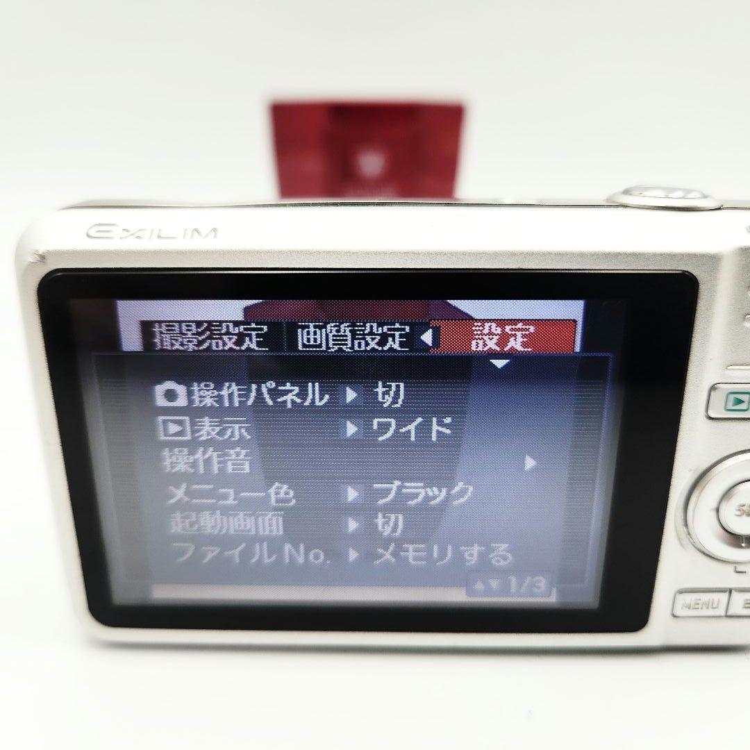 CASIO EX-Z85 コンパクトデジタルカメラ