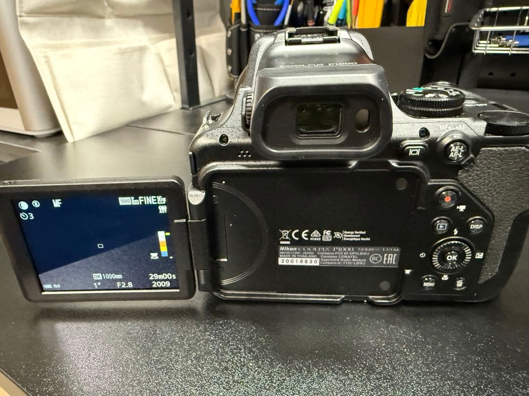 超望遠Nikon COOLPIX P1000
