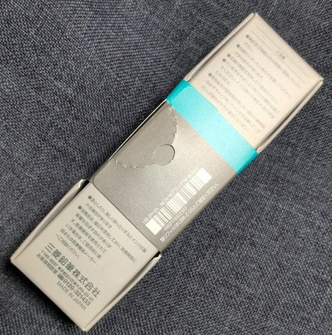 ユニボール ゼント シグニチャー ブラック　0.5mm
