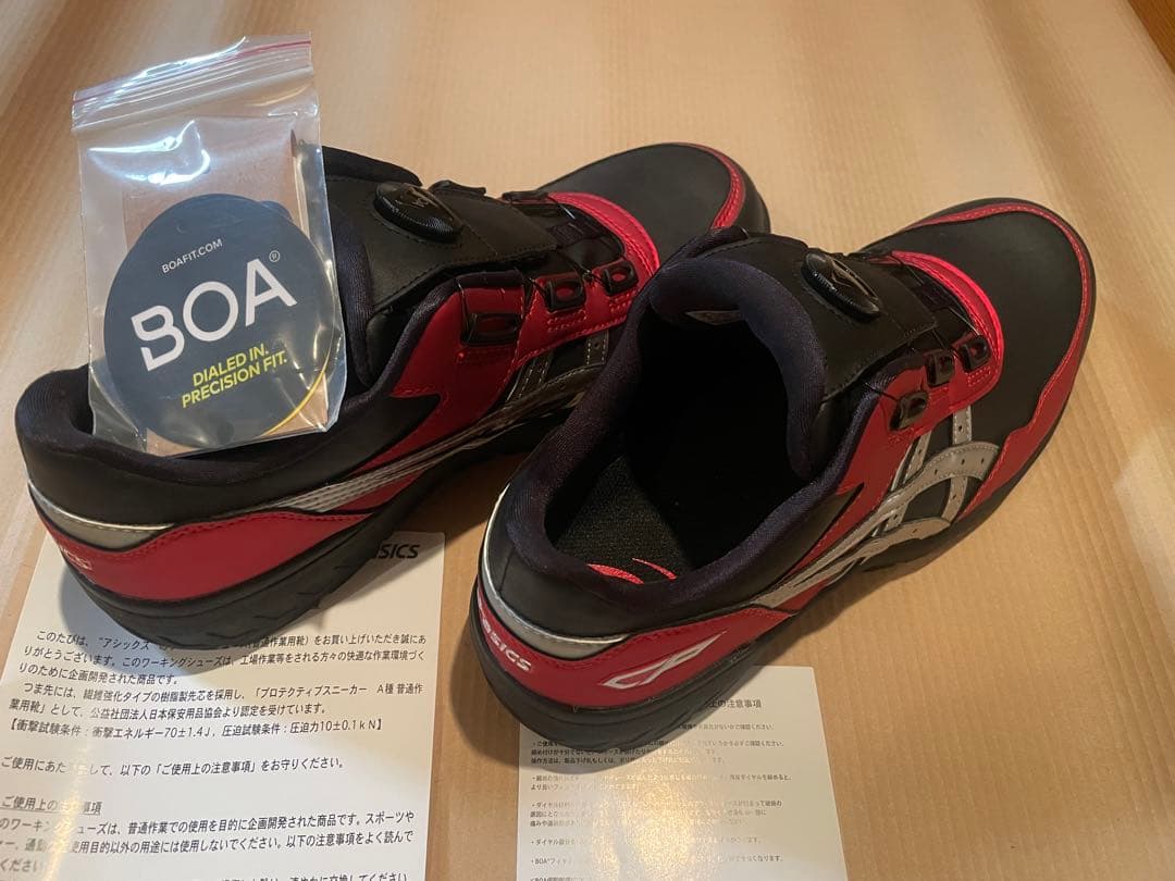 ASICS 安全靴 BOA cp306 限定カラー　28cm