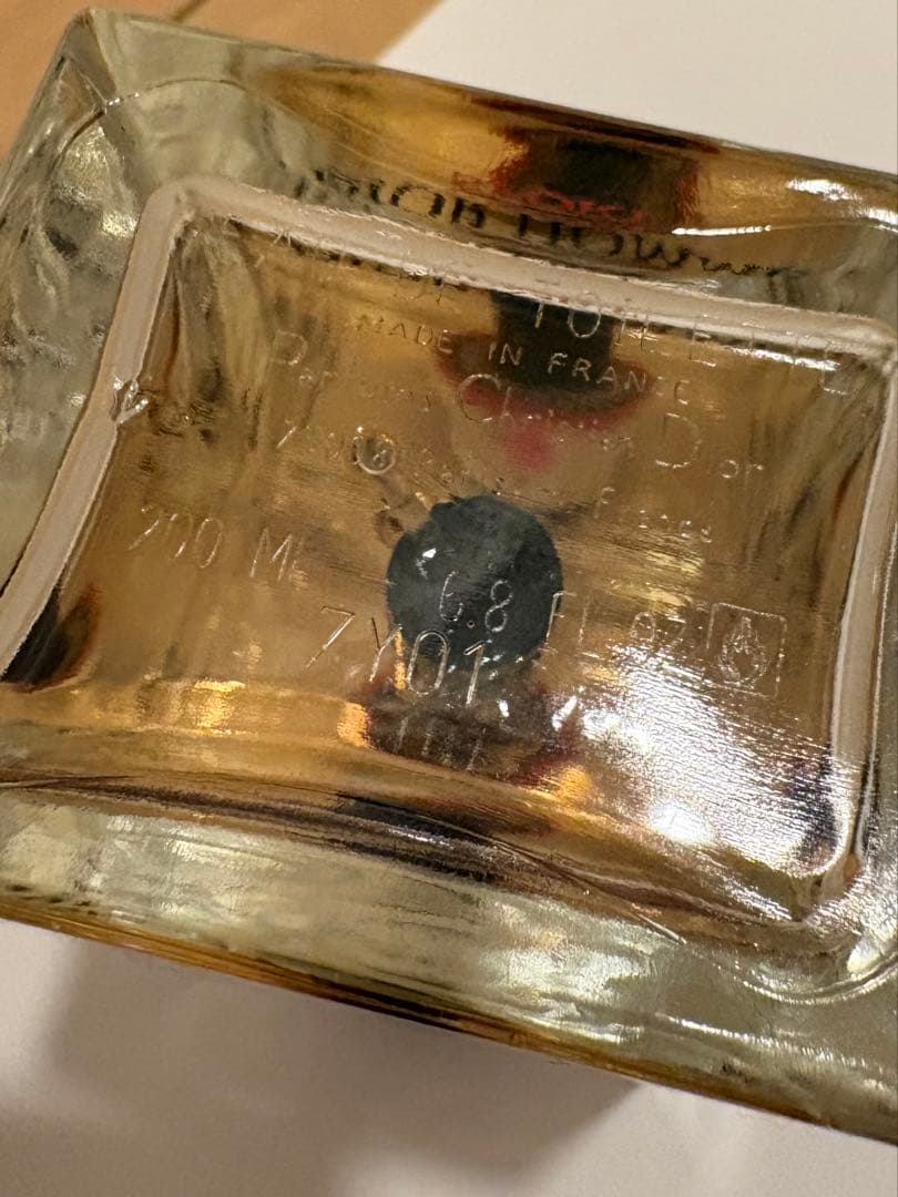 DIOR ディオール オム スポーツ 200ml