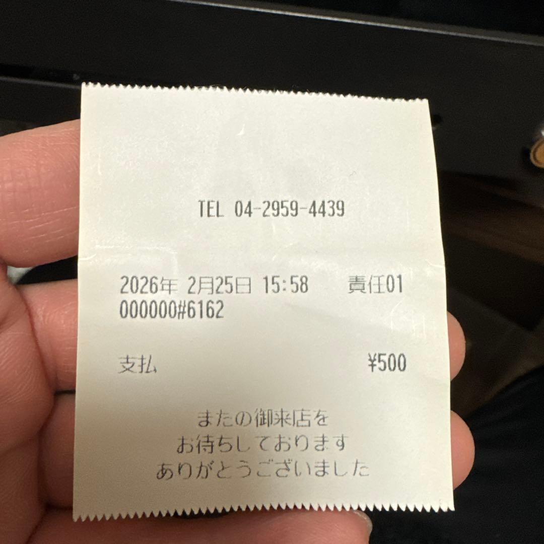 SHARP XE-A207B レジスター ブラック
