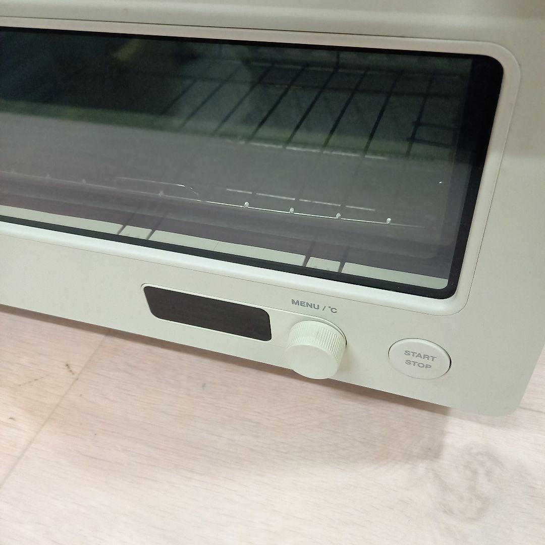 SIROCA シロカ すばやきトースター ホワイト ST-2D351W 21年製