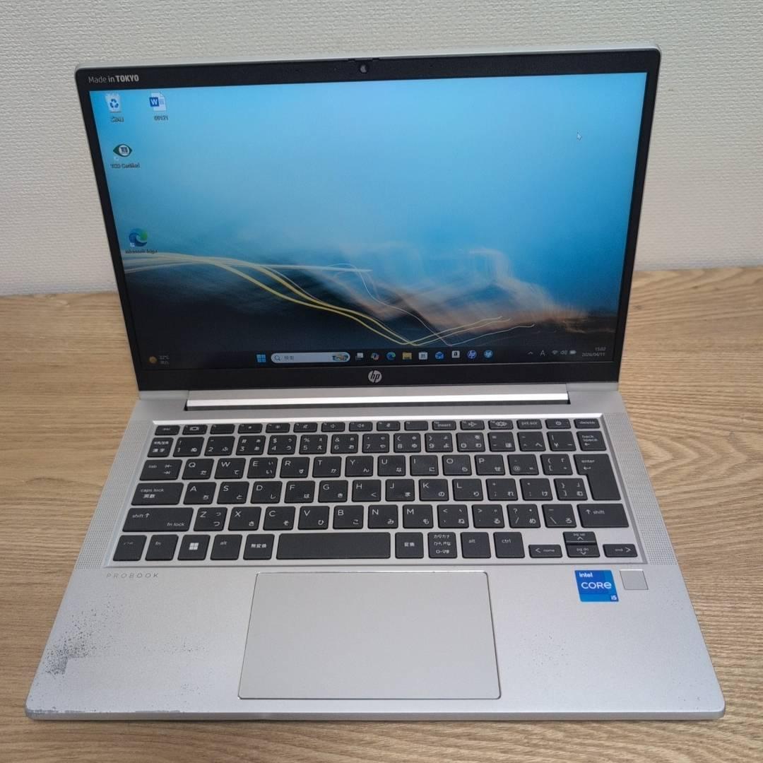すぐに使える♬ 安心の国産♫ dynabook i5 16GB 256GB