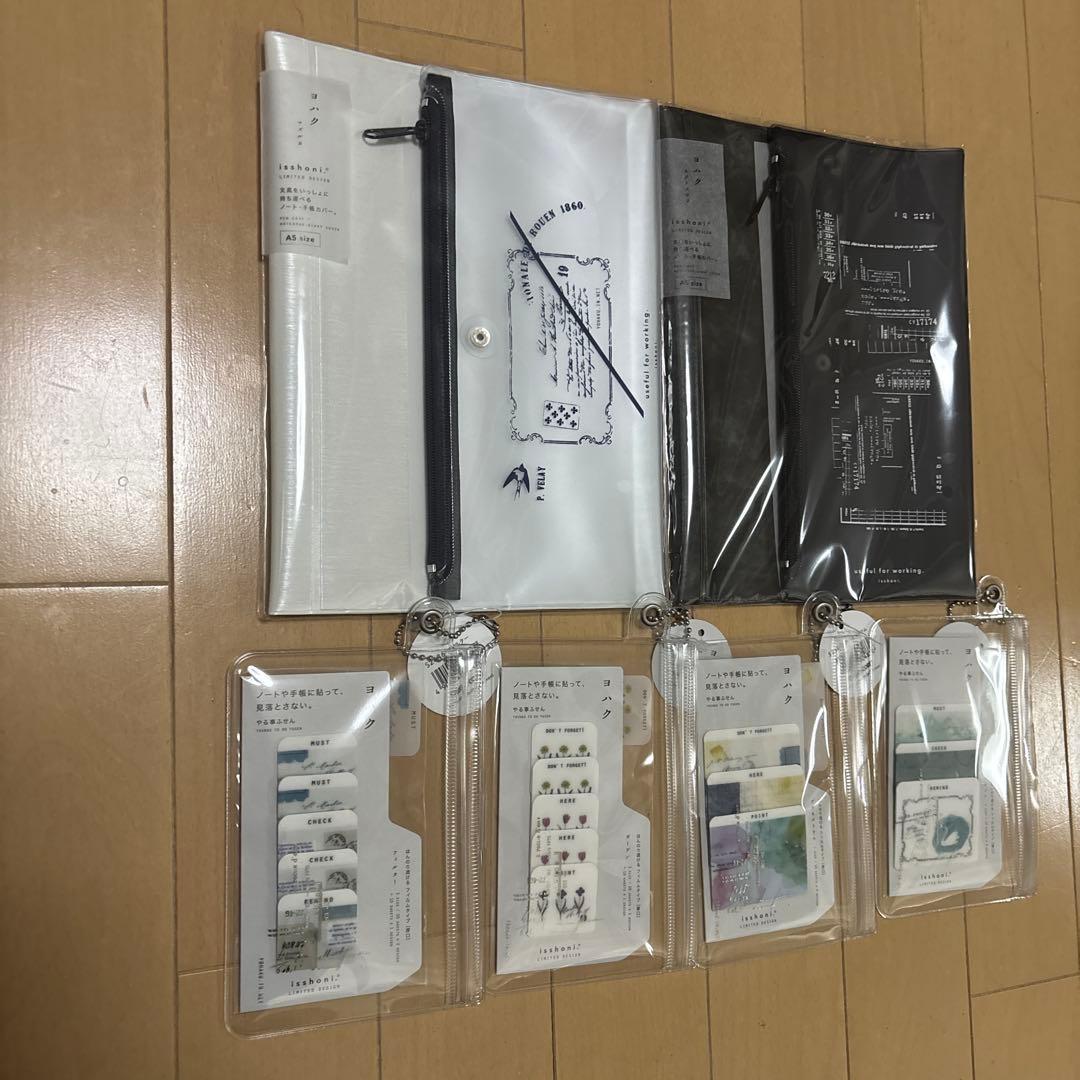 ヨハク × isshoni. A5 ペンケース付ノートカバー 付箋 ダイゴー