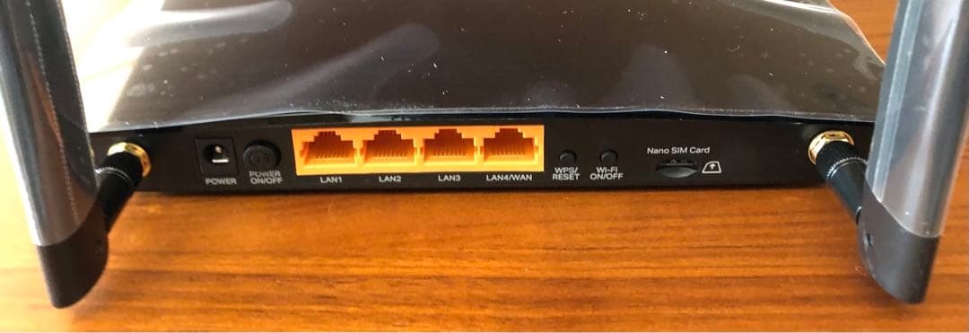 SIMフリールーター TP-Link Archer MR600