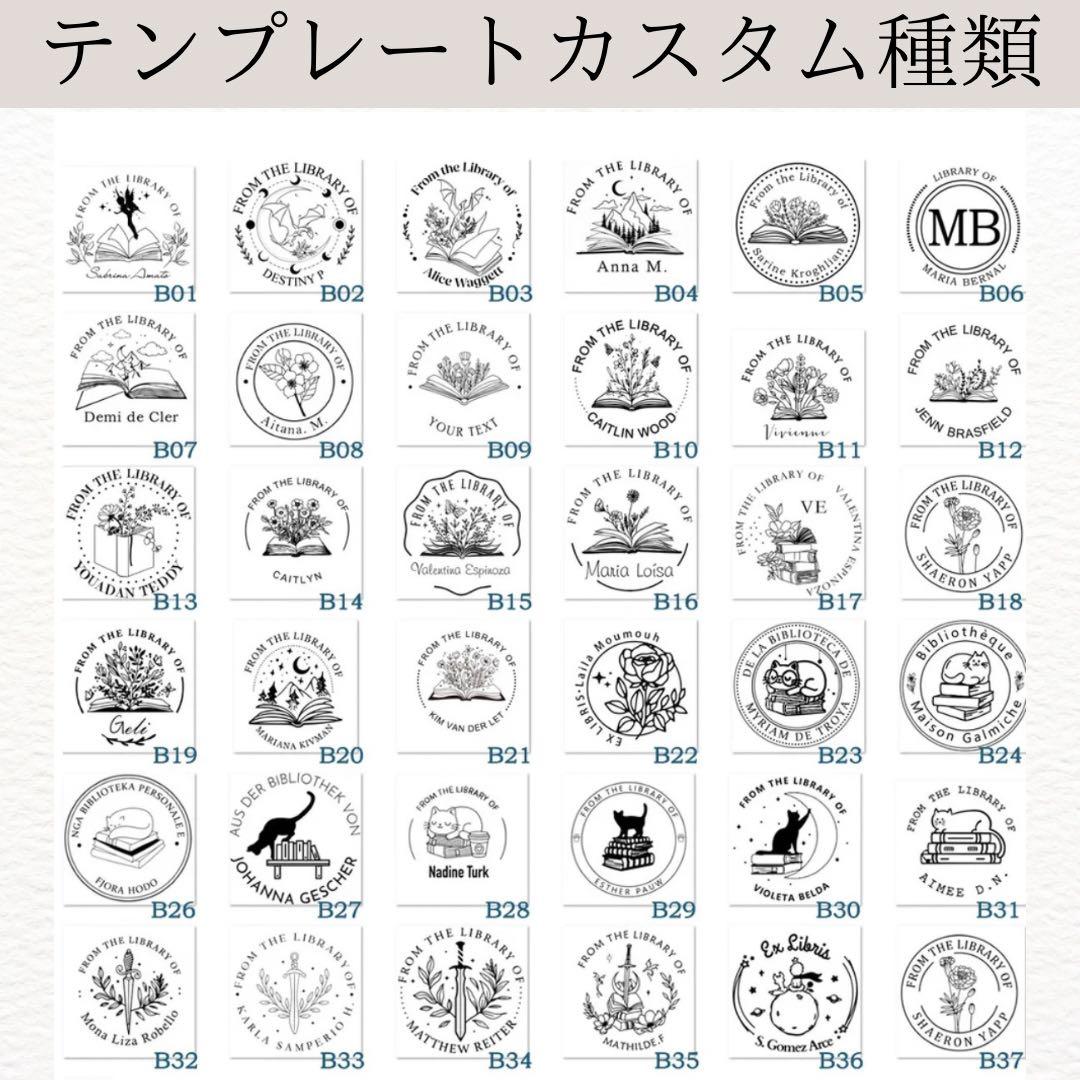 エンボッサー♡オーダーメイド◎ロゴ作成◎ショップカード◎アクセサリー台紙◎大人気