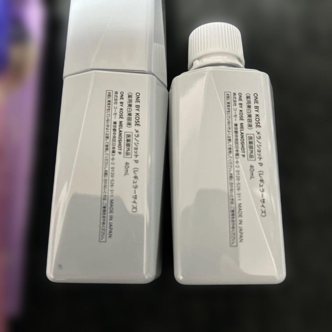 【新品未使用】ワンバイコーセー メラノショットP 40ml 本体　レフィル