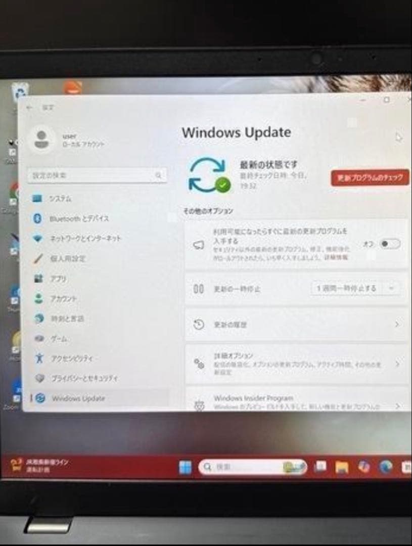 12世代　ThinkPad L13 Gen3 16GB Core i5