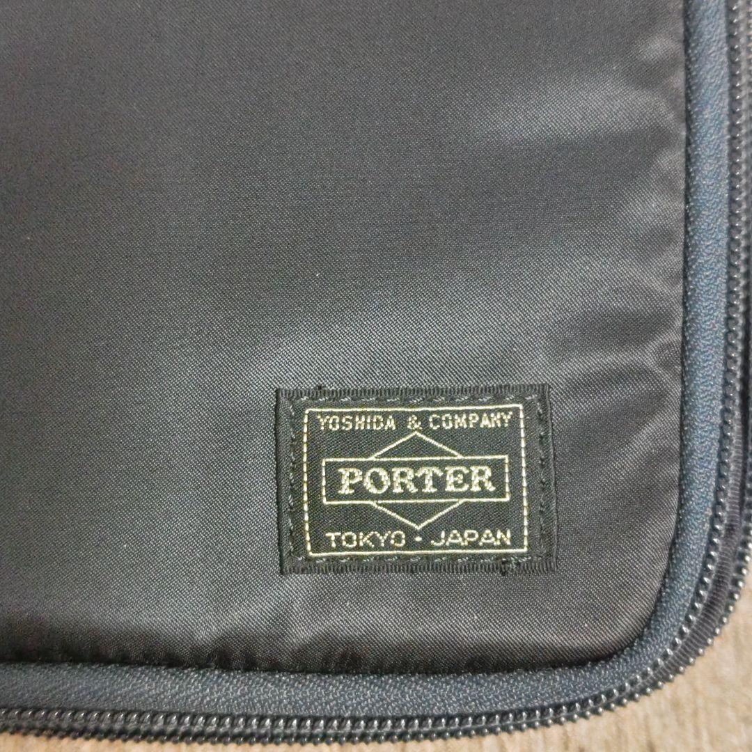 PORTER ipad mimiケース　ネイビー