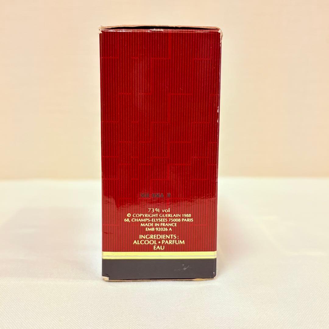 新品　SAMSARA ゲラン　サムサラ　パルファム　7.5ml