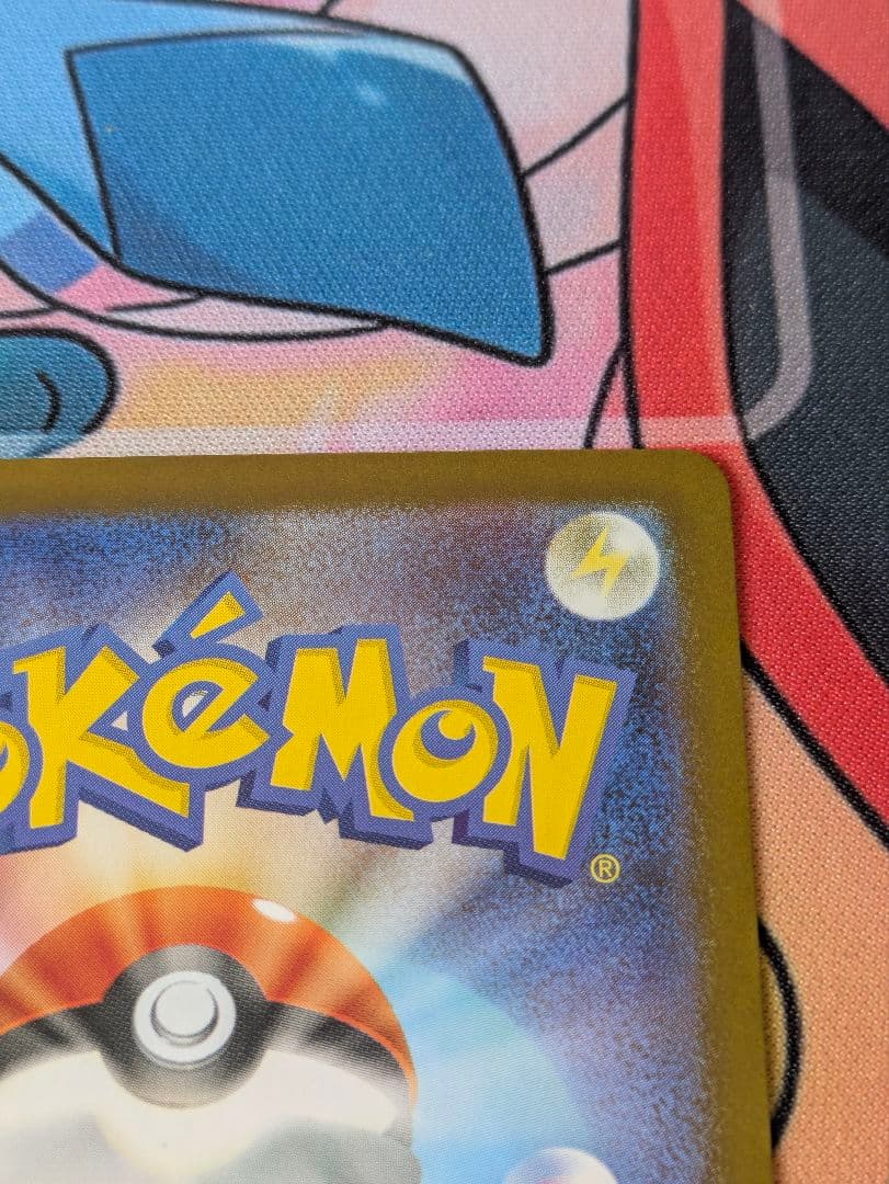 メガサーナイトex SAR メガシンフォニア　ポケモンカード