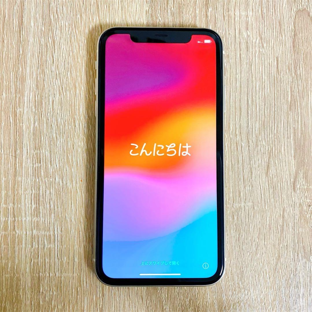 iPhone 11 64GB SIMフリー MWLU2J/A
