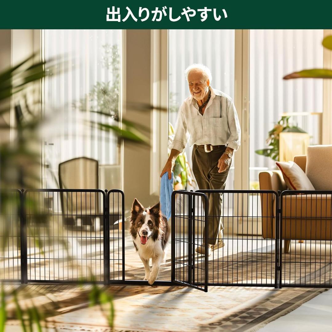 室内用|犬用ゲート 伸縮式 小型・中型犬用 TU627