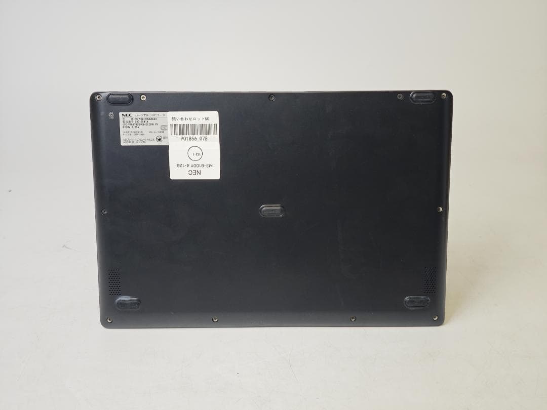 最終値下げA107-18NEC VersaPro 13.3インチ ブラック