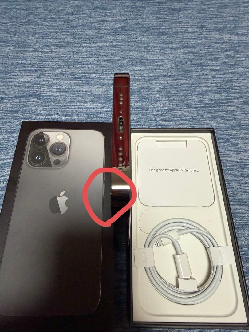iPhone13pro 256GB 本体　グラファイト　バッテリー100%