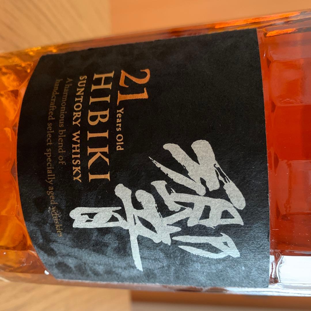 サントリー ウイスキー 響21年 700ml