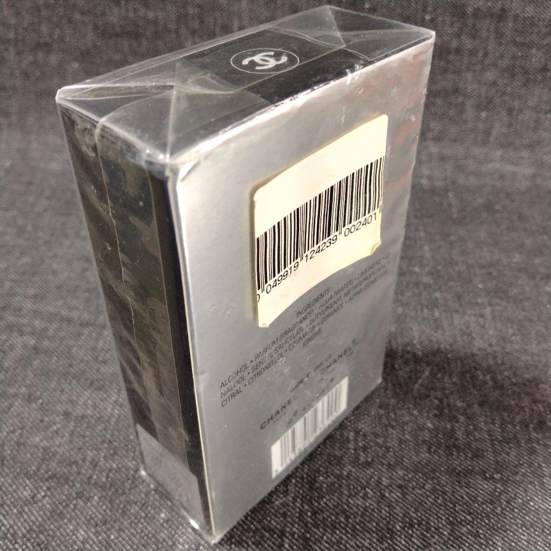 ☆未開封・シャネル CHANEL アリュールオム スポーツ EDT 50ml ☆