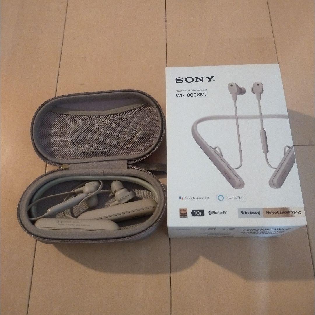 SONY WI-1000XM2 ワイヤレスヘッドホン グレー