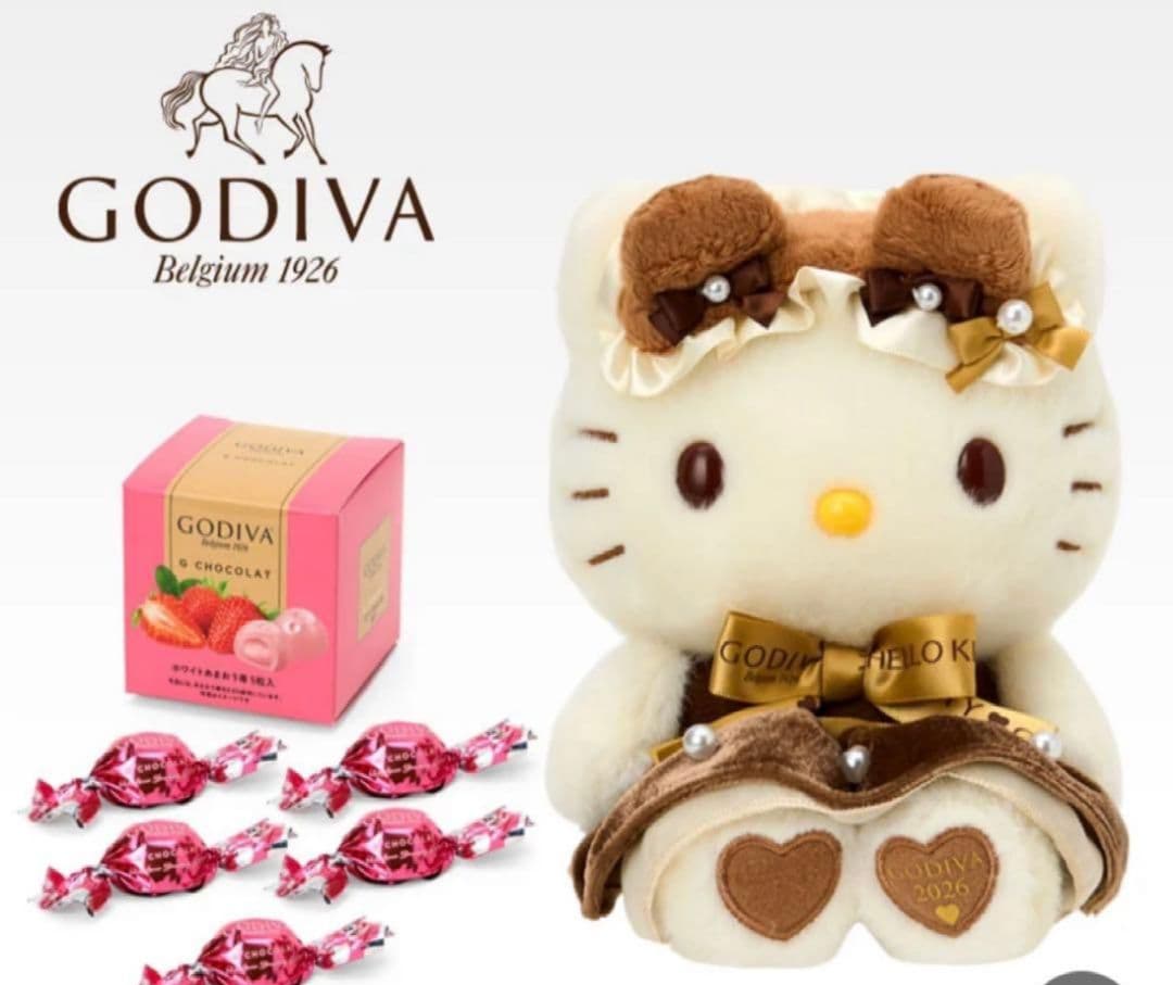 正規品 2026年 GODIVA（ゴディバ）サンリオ ハローキティ ぬいぐるみ