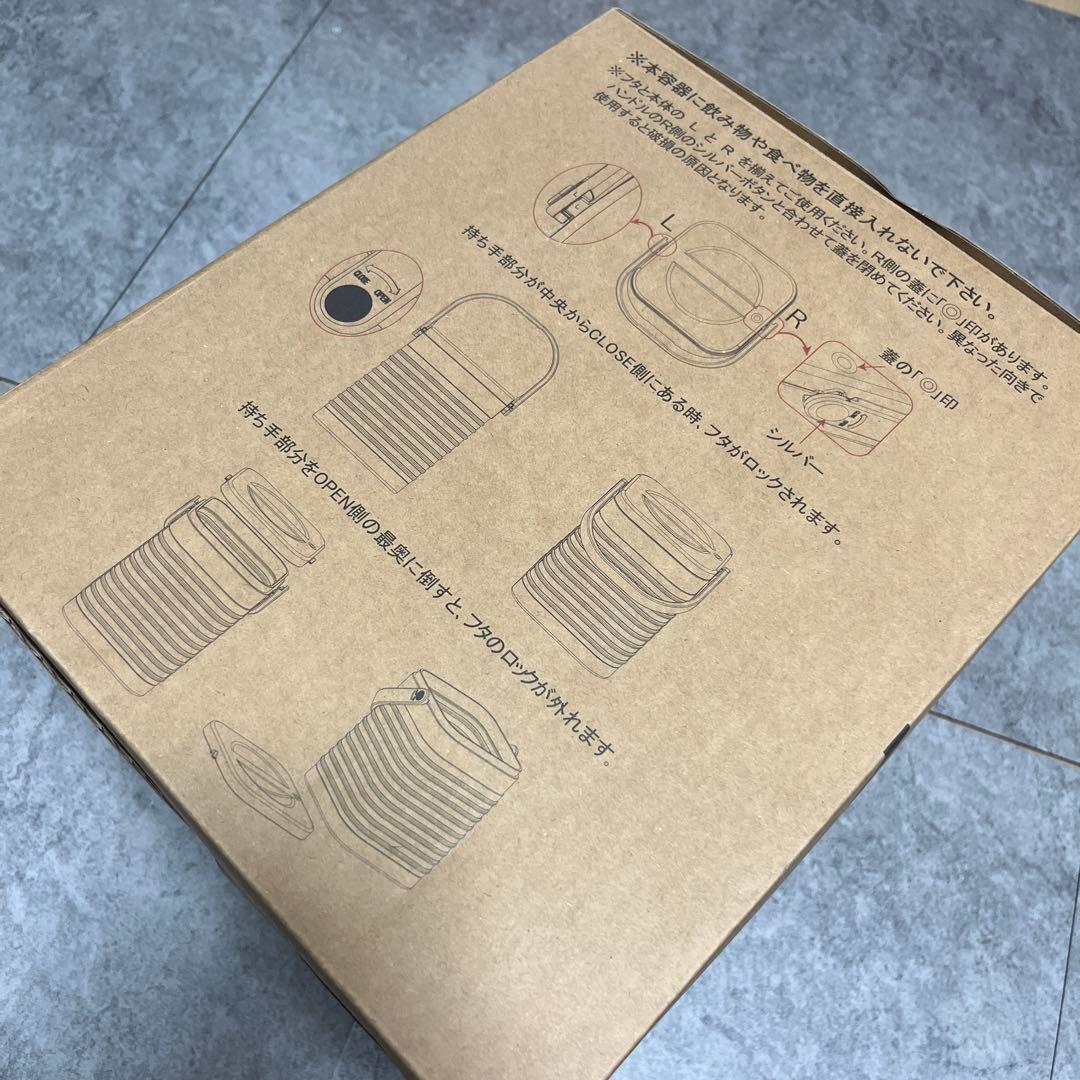 新品未使用 FIELDCORE フィールドコア スクエア真空ハイブリッドコンテナ