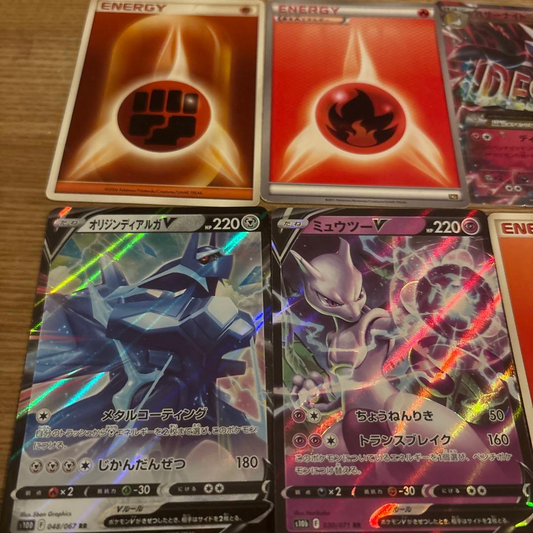 ポケモンカードセット 32枚セット