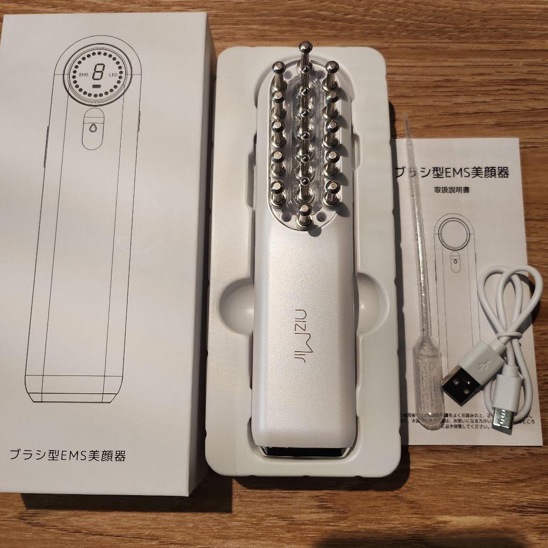 電気ブラシ EMS リフトアップ 美顔器 頭皮ケア 全身ケア IPX5 防水
