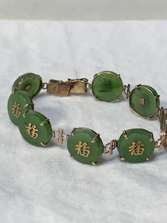 福呼ぶ　翡翠バングル18k ブレスレット　アンティーク