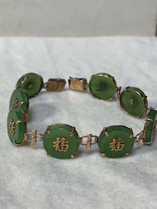 福呼ぶ　翡翠バングル18k ブレスレット　アンティーク
