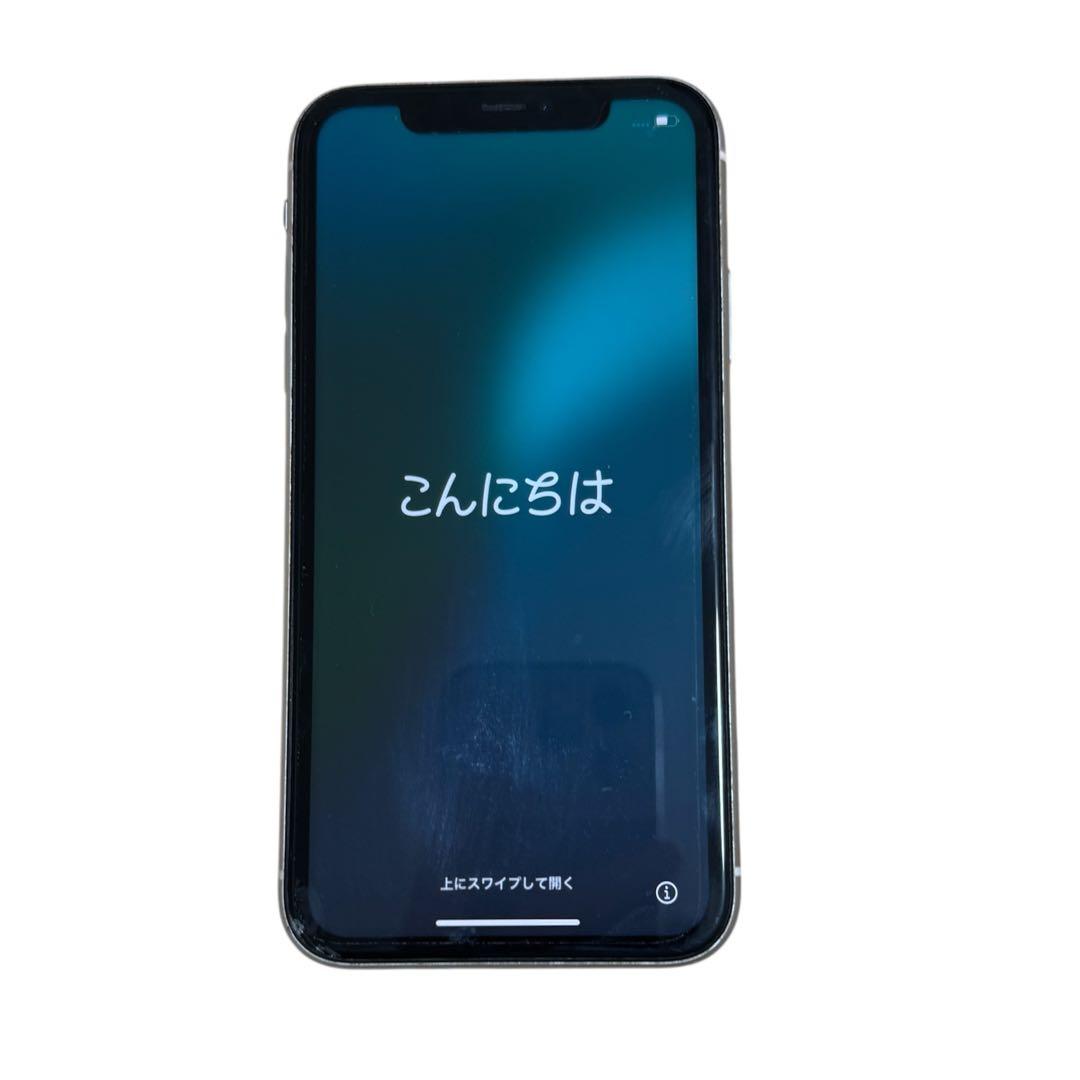 iPhone11 64GB ホワイト　本体　充電器　イヤフォン付き
