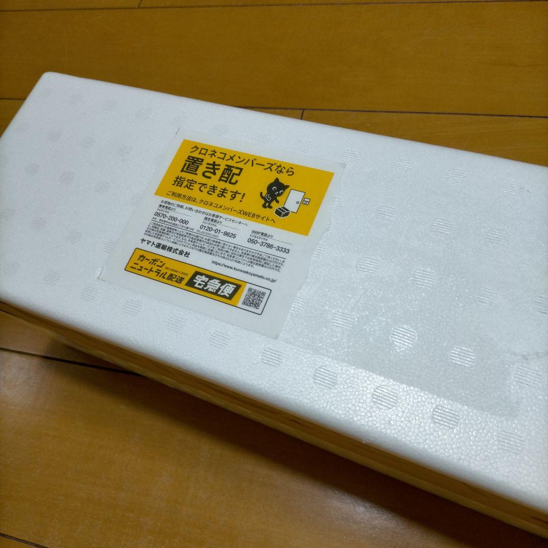 森伊蔵 1800ml 森伊蔵酒造 焼酎 新品未開封 2026 2月到着